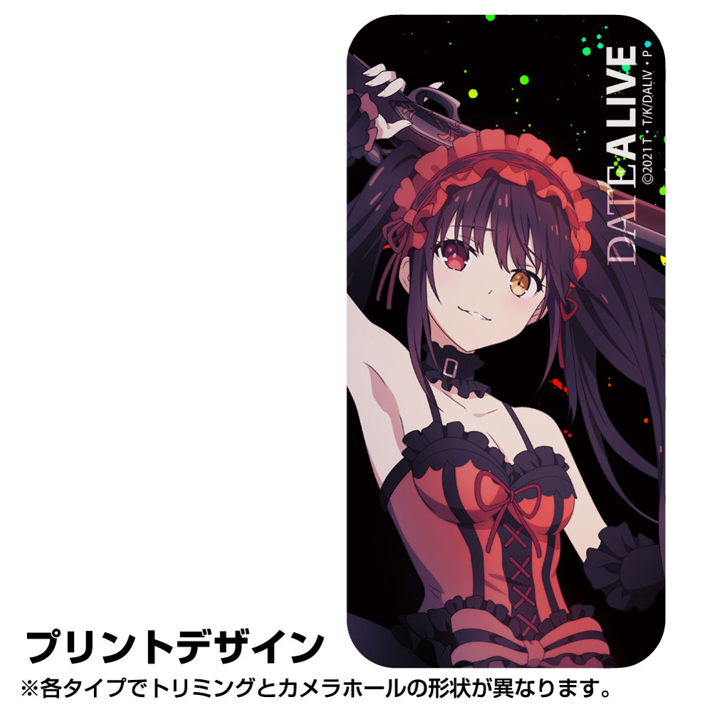 時崎狂三 強化ガラスiPhoneケース [デート・ア・ライブIV] | 二次元