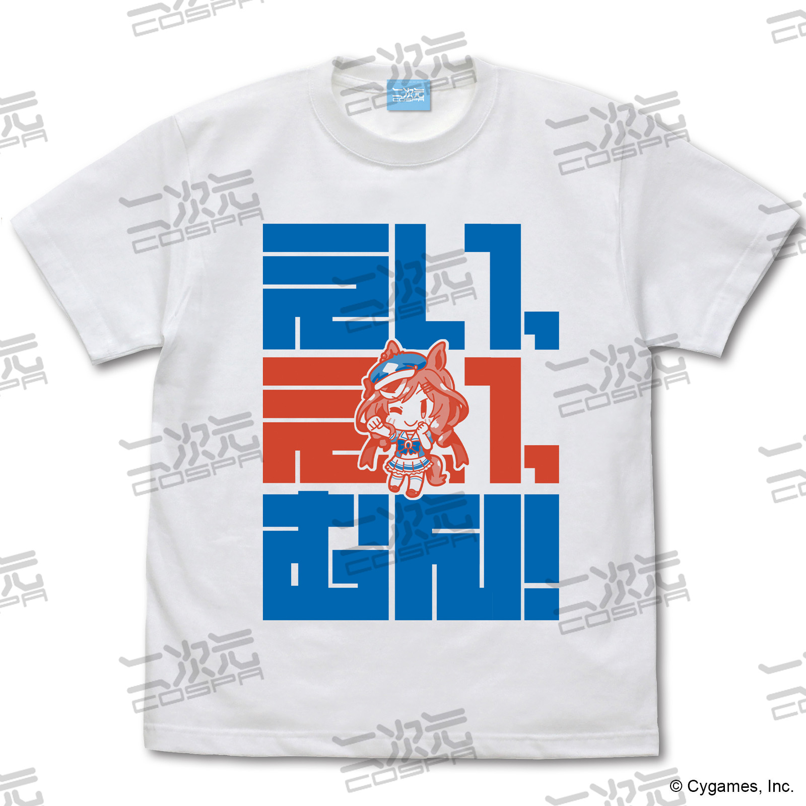 アグネスタキオンの実験中 Tシャツ [ウマ娘 プリティーダービー