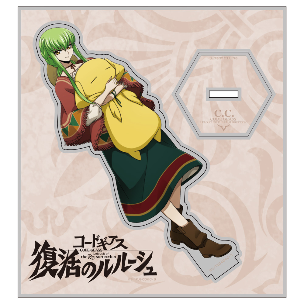 描き下ろし C.C. アクリルスタンド [コードギアス 復活のルルーシュ