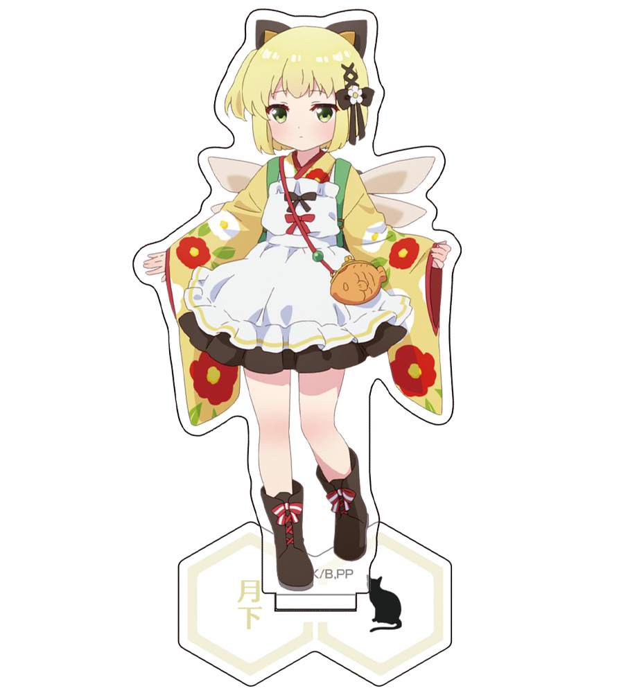 月下 アクリルスタンド [プリマドール] | 公式キャラクターグッズ販売