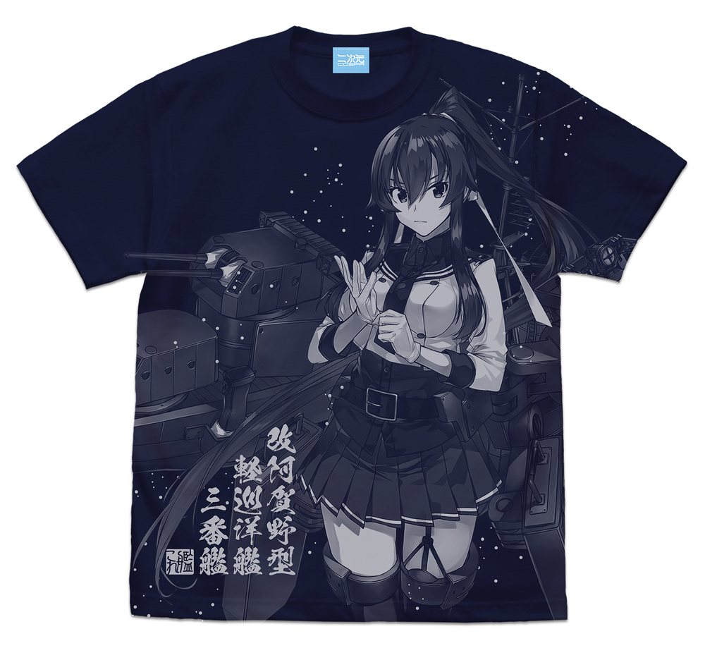 矢矧改二 オールプリントTシャツ [艦隊これくしょん -艦これ-] | 二