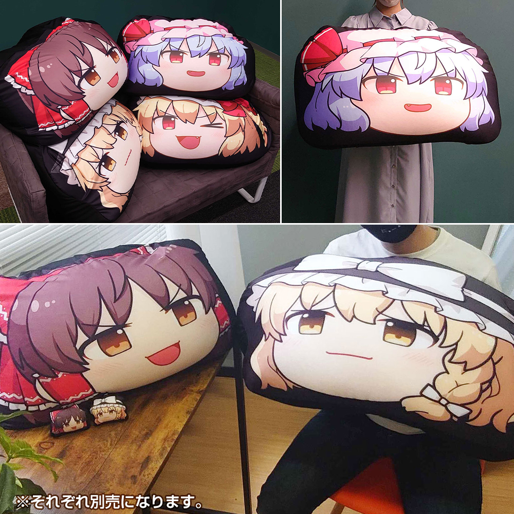 東方Project みにクッションキーホルダー ゆっくり幻想郷 フランドール