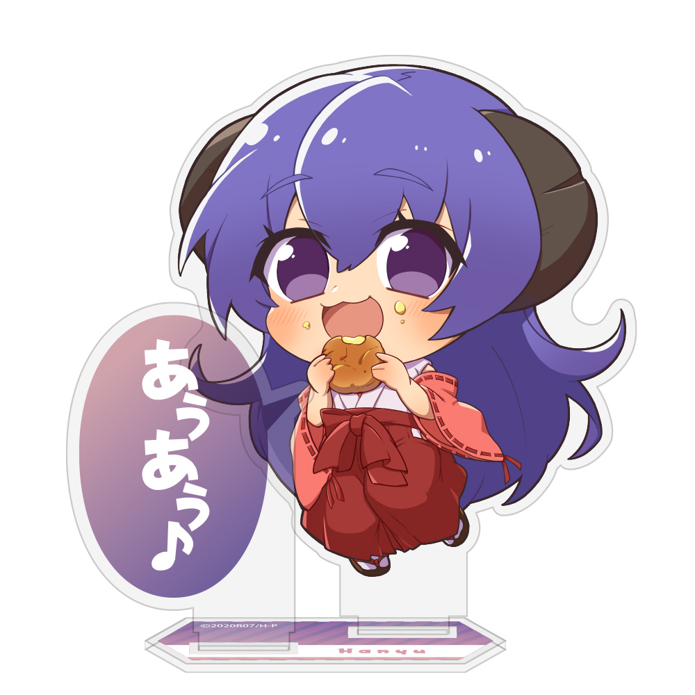 ☆限定☆羽入 アクリルスタンド キュアメイドカフェVer. [ひぐらしの