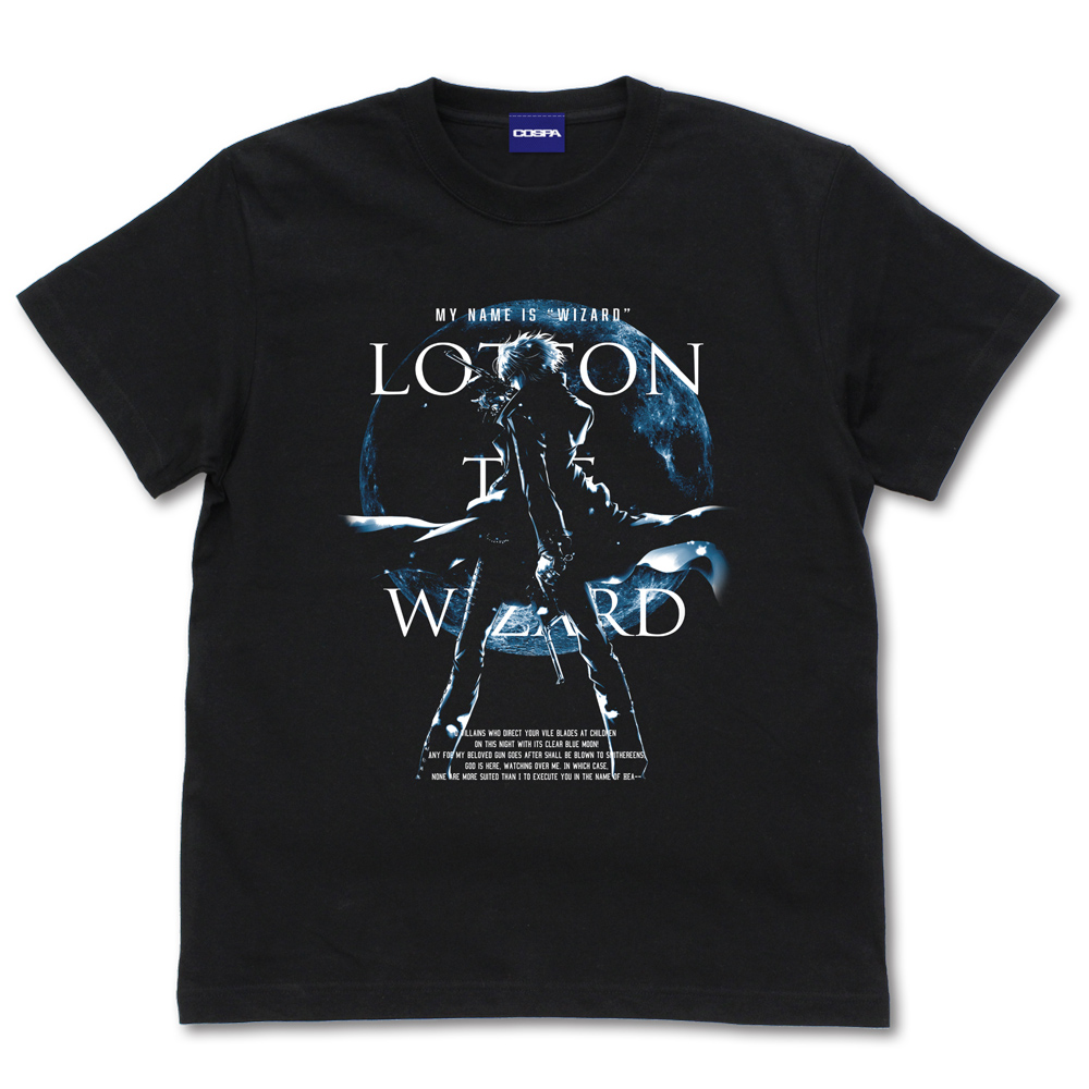 ロットン・ザ・ウィザード Tシャツ [ブラック・ラグーン] | 公式