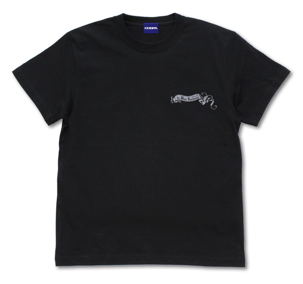 黒の剣士キリト Tシャツ UWVer. [ソードアート・オンライン] | 公式