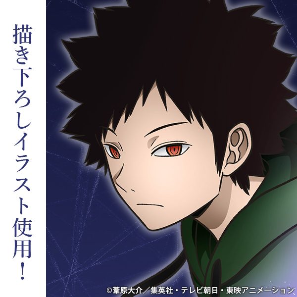 描き下ろし 風間蒼也 缶バッジ トリガー起動（オン）Ver. [ワールド