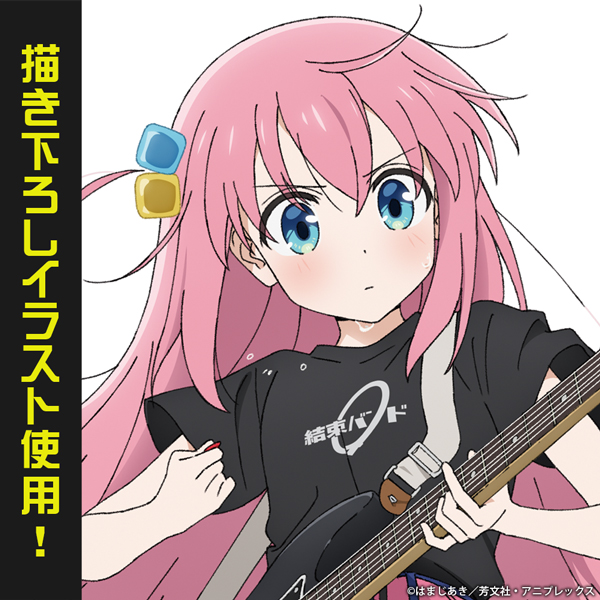 描き下ろし 後藤ひとり アクリルスタンド（大） [ぼっち・ざ・ろっく