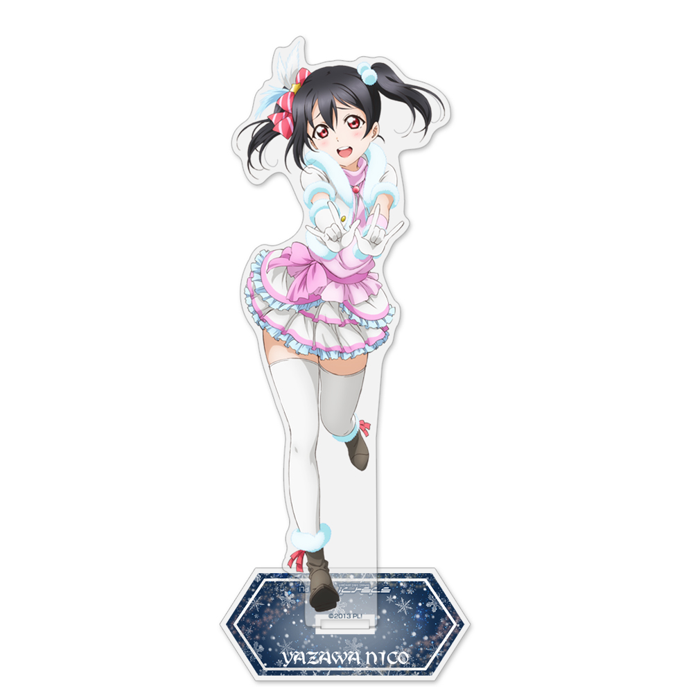 矢澤 にこ アクリルスタンド（大） Snow halation Ver. [ラブライブ