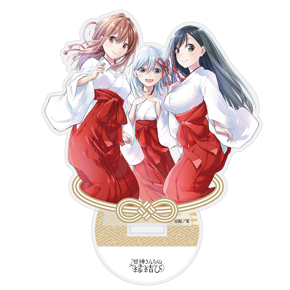 甘神夕奈 アクリルアートスタンド [甘神さんちの縁結び] | 公式