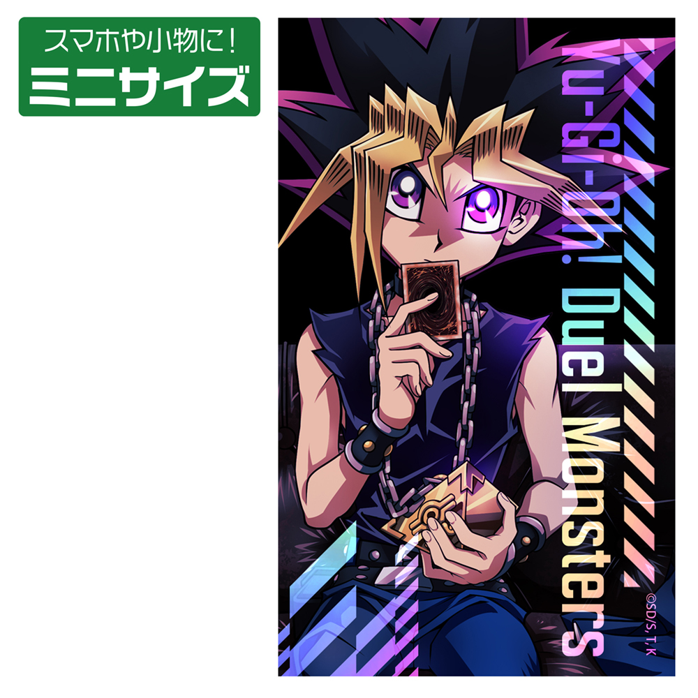 描き下ろし 武藤遊戯 ミニステッカー 最強の決闘者達Ver. [遊☆戯☆王