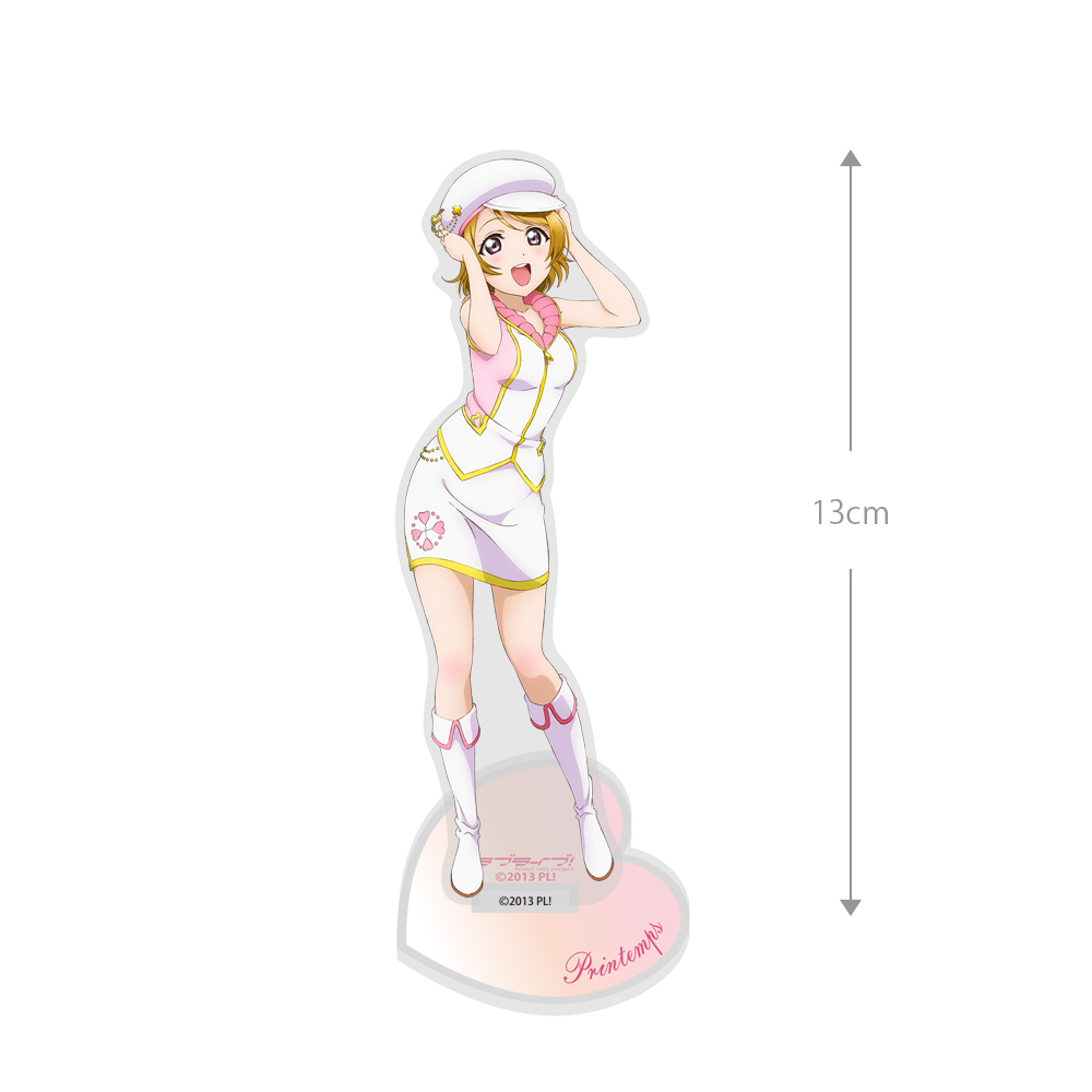 小泉 花陽 アクリルスタンド Printemps Ver. [ラブライブ！] | 二次元