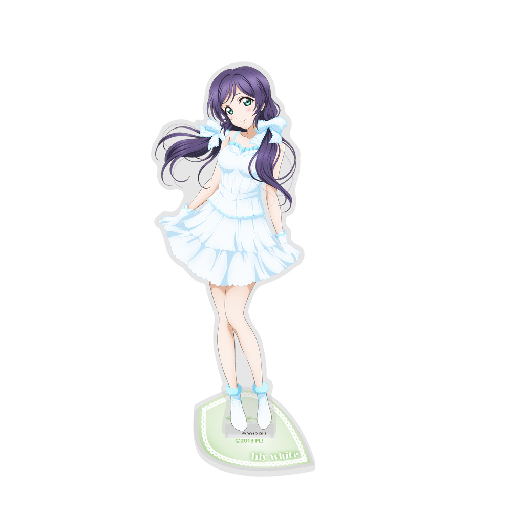 東條 希 アクリルスタンド lily white Ver. [ラブライブ！] | 公式