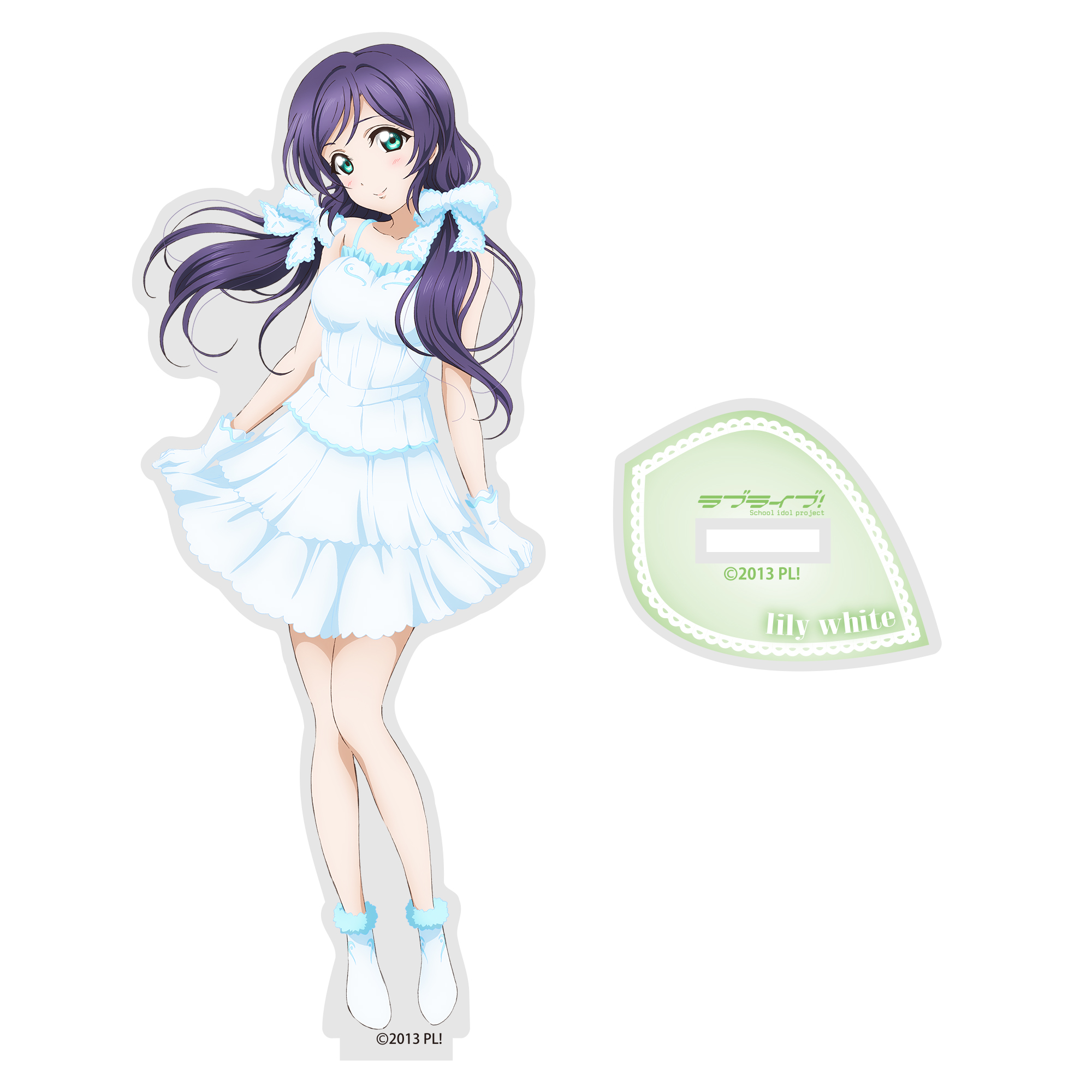 東條 希 アクリルスタンド lily white Ver. [ラブライブ！] | 公式
