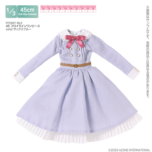 48/50cmドール用】45 フロイラインワンピース [50 Collection] | 公式