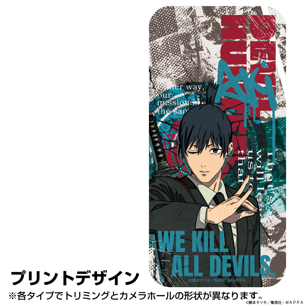 早川アキ 強化ガラスiPhoneケース [チェンソーマン] | キャラクター