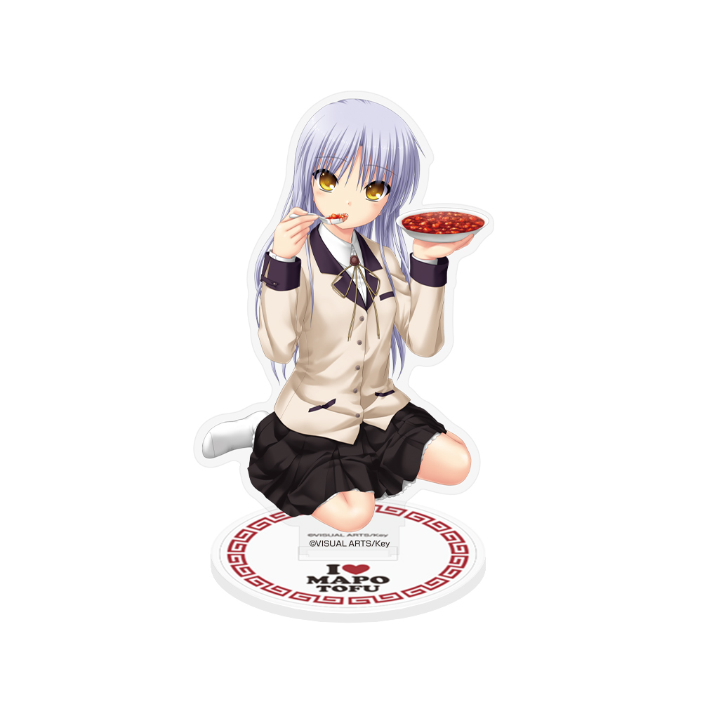 死んだ世界戦線 SSS 脱着式ワッペン [Angel Beats!-1st beat-] | 二