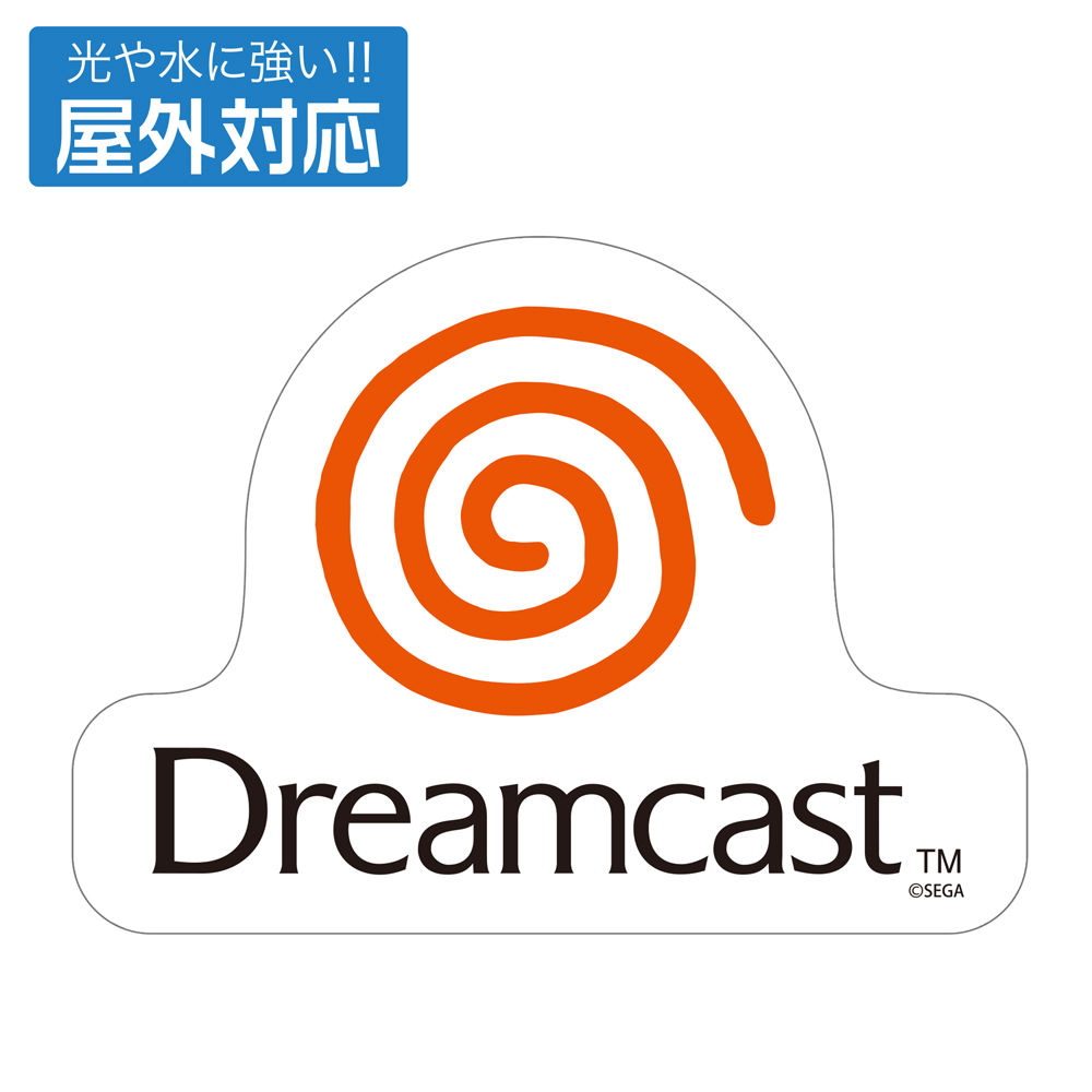 ドリームキャスト 屋外対応ステッカー [ドリームキャスト