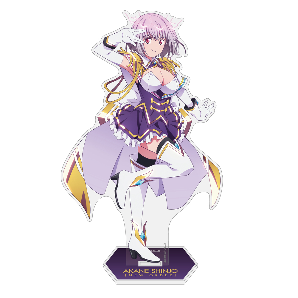 描き下ろし 新条アカネ（ニューオーダー） アクリルスタンド（大