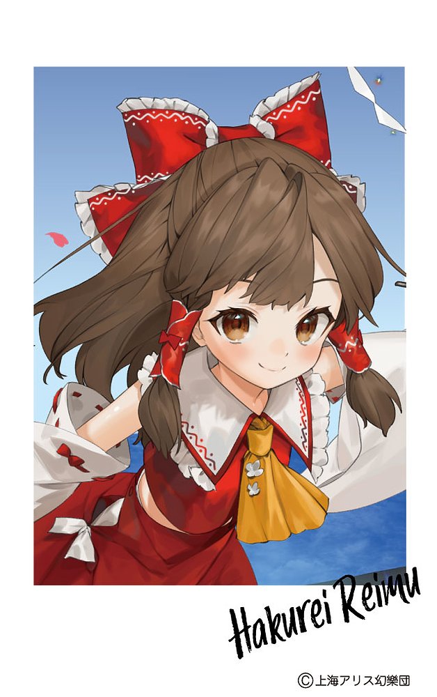 東方Project フォト風カード illust.ごとー 第1弾/ 1box [東方Project
