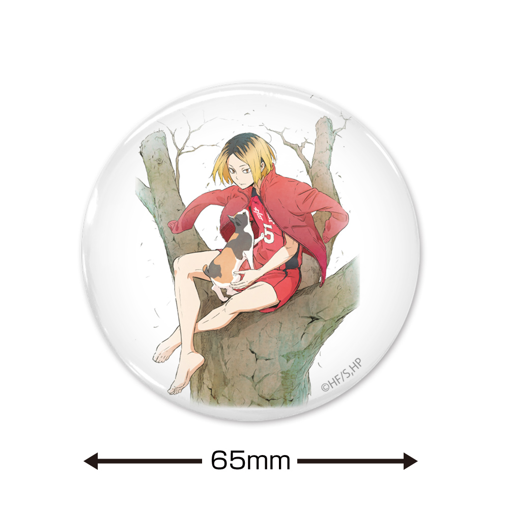 孤爪研磨 65mm缶バッジ Ver.2.0 [ハイキュー!!] | 公式キャラクター