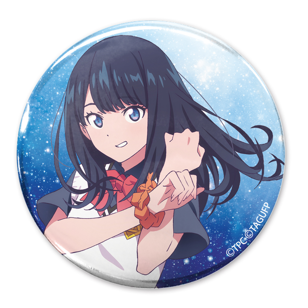 描き下ろし 宝多六花 65mm缶バッジ [グリッドマン ユニバース] | 公式