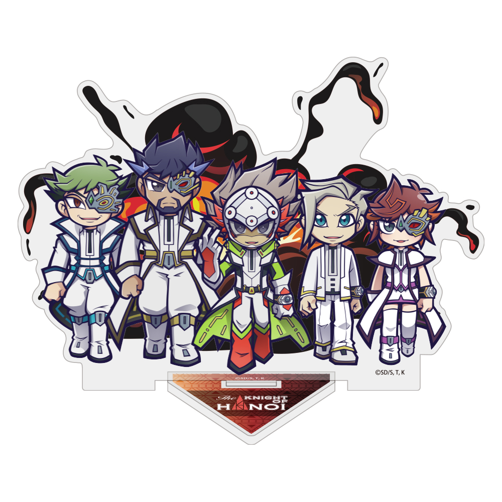 ハノイの騎士 デフォルメアクリルスタンド [遊☆戯☆王VRAINS