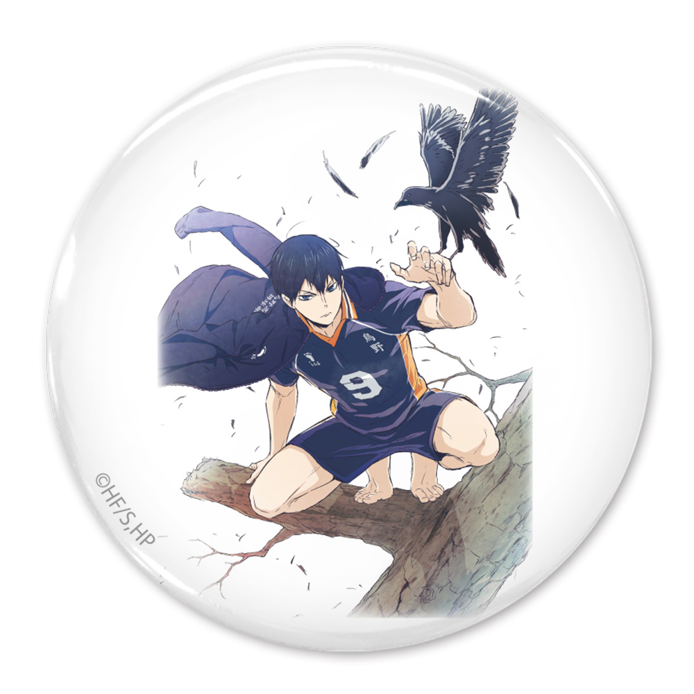 影山飛雄 65mm缶バッジ Ver.3.0 [ハイキュー!!] | 公式キャラクター