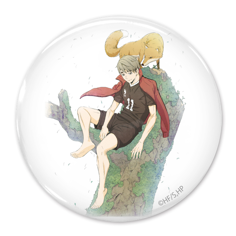 赤葦京治 65mm缶バッジ Ver.2.0 [ハイキュー!!] | 公式キャラクター