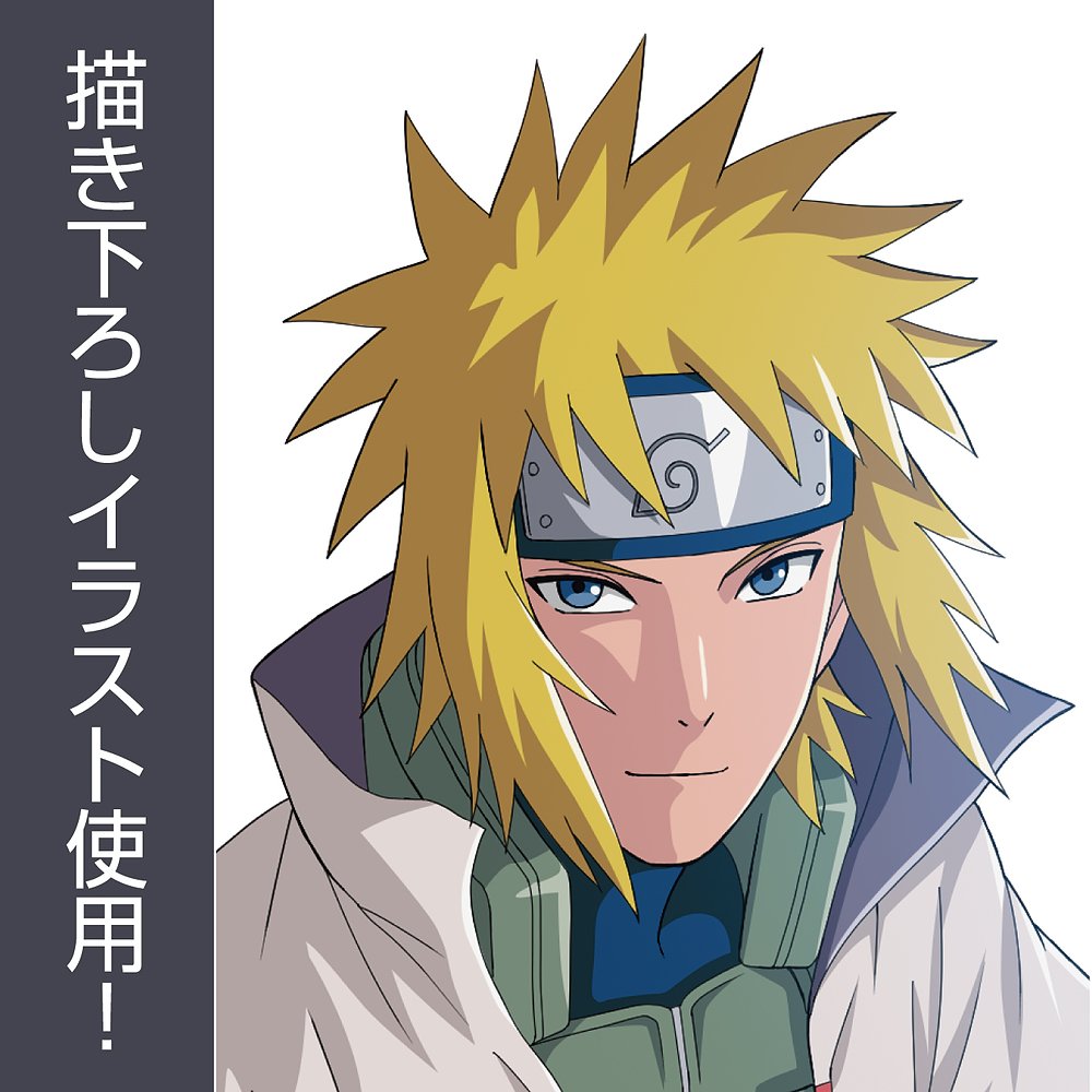 描き下ろし 波風ミナト 65mm缶バッジ [NARUTO-ナルト- 疾風伝