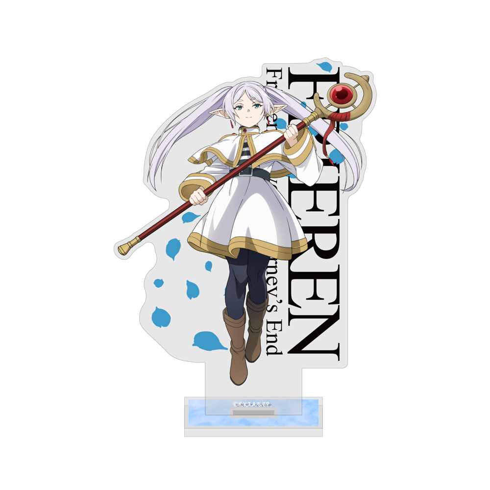 フリーレン アクリルスタンド [葬送のフリーレン] | キャラクター公式
