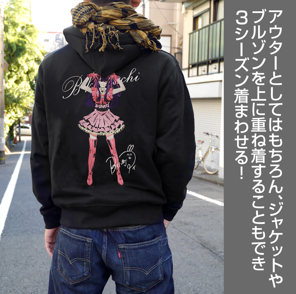 ☆限定☆【推しの子】 アイ 刺繍ジップパーカー [【推しの子