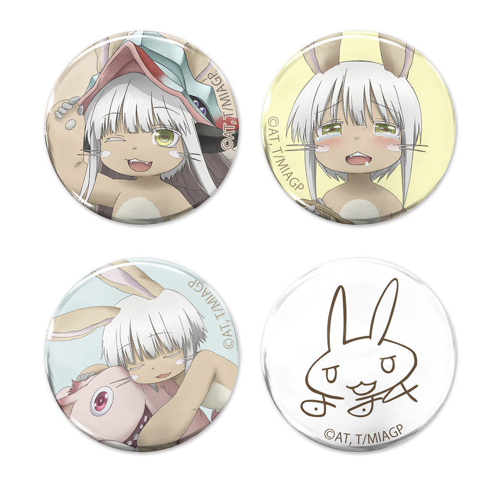 描き下ろし ナナチ 缶バッジ4個セット [メイドインアビス 烈日の黄金郷