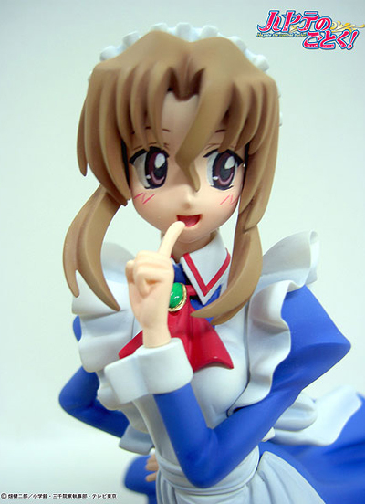 1/8 塗装済み完成品フィギュア ハヤテのごとく！ マリア [ハヤテの
