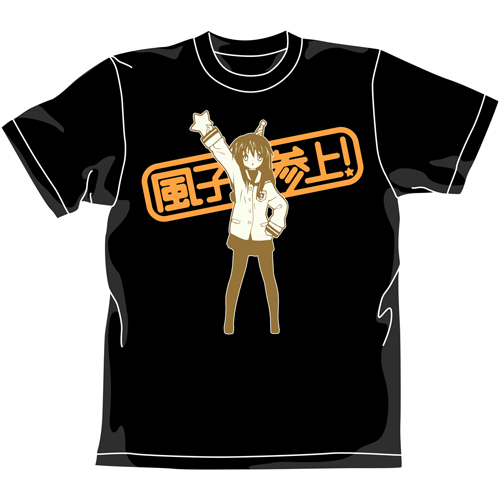 風子参上Tシャツ [CLANNAD-クラナド-] | 二次元キャラクター公式グッズ