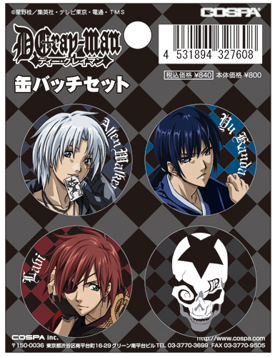 D.Gray-man缶バッチセット [D.Gray-man] | キャラクター公式グッズ
