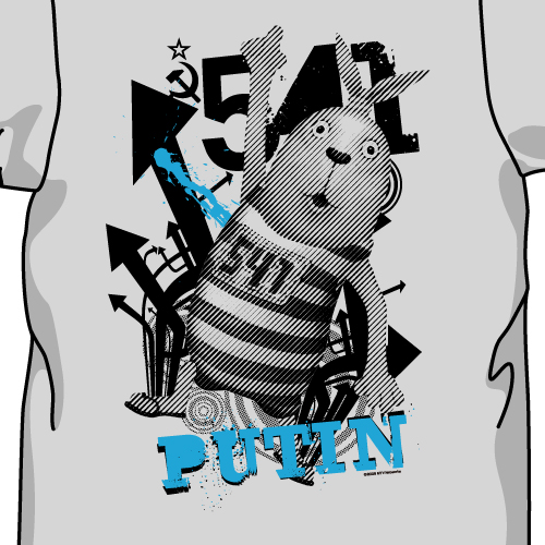 プーチングラフィックTシャツ [ウサビッチ] | キャラクター公式グッズ