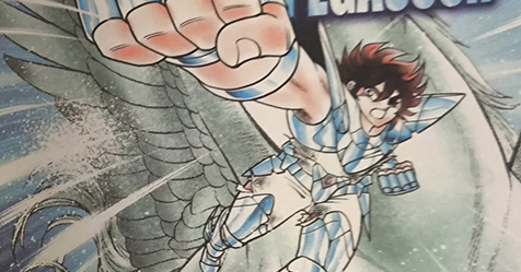 Next Dimension: veja fotos do volume 15 do mangá tankobon