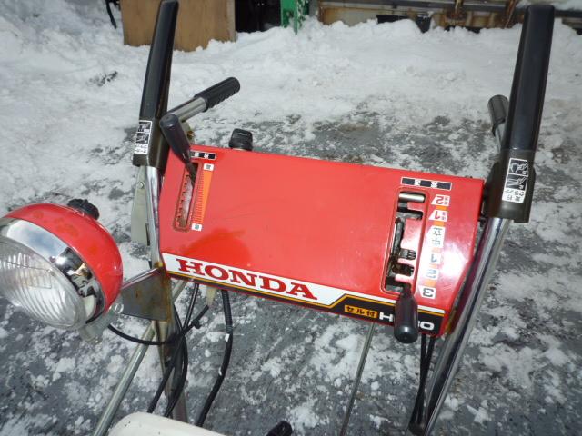 除雪機 ホンダ HS80JS 後期型 8馬力 ｜除雪だよ！全員集合☆除雪機
