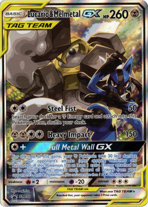 ルカリオ&メルメタルGX SR SA 海外版 英語版 プロモ Lucario