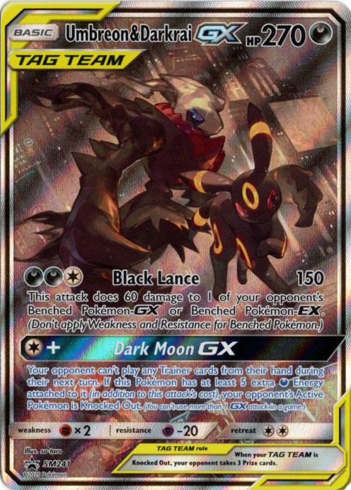 ブラッキー&ダークライGX SR SA 海外版 英語版 プロモ Umbreon