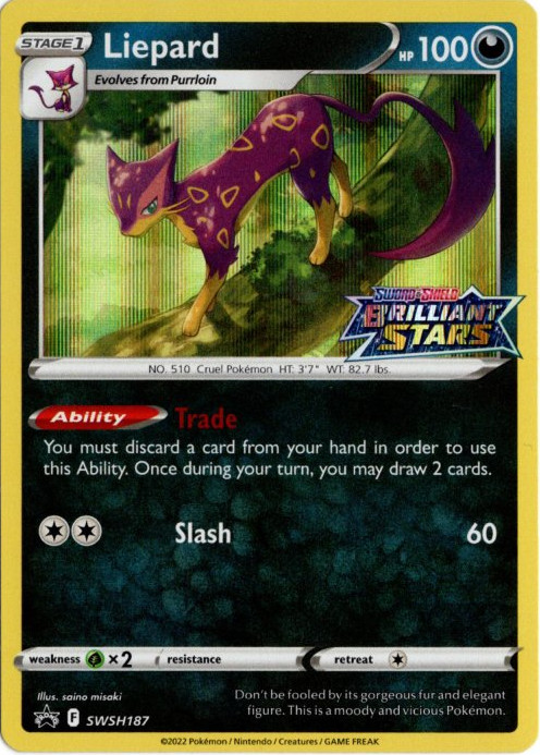 レパルダス 海外版 英語版 プレリリース プロモ Liepard - SWSH187