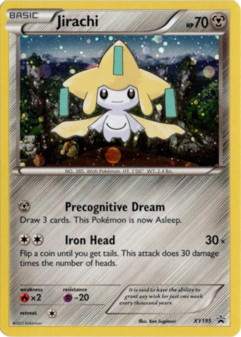 ジラーチ 海外版 英語版 プロモ Jirachi - XY195 -【Card Chicken】