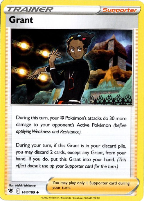 ザクロ 海外版 英語版 Grant - 144/189 -【Card Chicken】