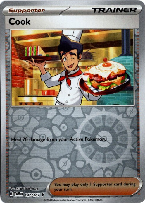 コック 海外版 英語版 リバホロ Cook - 147/167 -【Card Chicken】