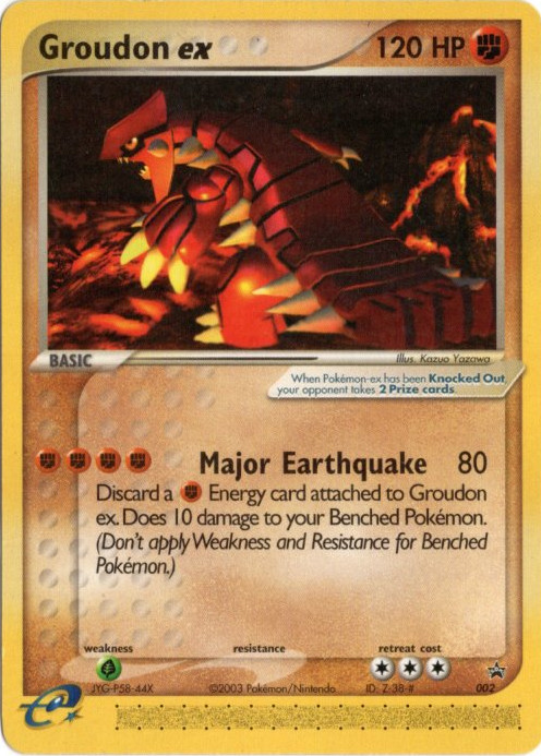 グラードンex 海外版 英語版 カードe プロモ Groudon ex - 002 -【Card