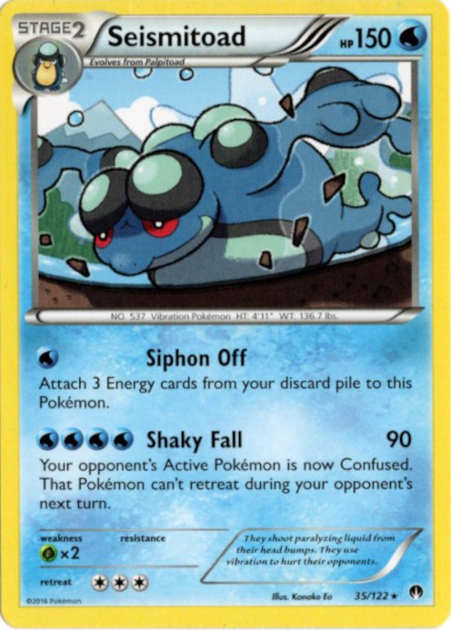 ガマゲロゲ 海外版 英語版 Seismitoad - 35/122 -【Card Chicken】