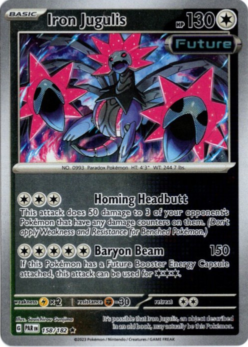 テツノコウベ 海外版 英語版 リバホロ Iron Jugulis - 158/182 -【Card