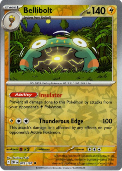 ハラバリー 海外版 英語版 リバホロ Bellibolt - 078/197 -【Card