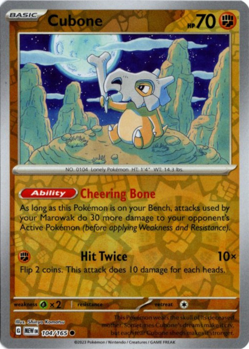 カラカラ 海外版 英語版 リバホロ Cubone - 104/165 -【Card Chicken】