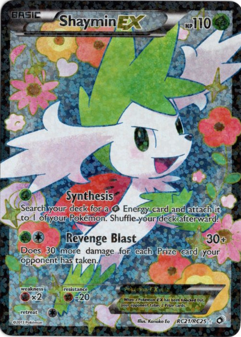 シェイミEX シャイニーコレクション 海外版 英語版 Shaymin EX - RC21
